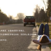ͼƬ԰ذװ